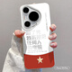 唯諾思（wenose） 適用華為pura70pro手機殼華為p70pro保護套全包防摔男女款創(chuàng)意保護殼白色彩銀殼黨的考驗
