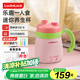 樂扣樂扣迷你養(yǎng)生壺養(yǎng)生杯電熱水杯0.35L陶瓷覆層便攜式燒水壺?zé)霾铍姛崴畨芈眯袩畨丶訜岜娭蟊? title=