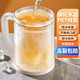 首力冰鎮(zhèn)制冰杯夾層夏天冰鎮(zhèn)杯啤酒杯創(chuàng)意水杯雙層冰箱冷凍杯子冷飲杯 鋼化水晶-PET材質【1個裝】