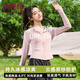 俞兆林防曬衣女防紫外線2025夏季新款衣服冰絲時(shí)尚防曬外套修身透氣輕薄 粉色 UPF50+ 【高倍防曬連帽款】 XL 【適合115-140斤】