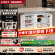 Dibet/迪鋇特 嵌入式冰箱雙風冷無霜超薄內嵌臥式櫥柜定制矮小型家用型隱藏式組合冰箱 【一級能效】106L冷凍+135L冷藏組合