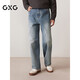 GXG男裝重磅竹節紋理做舊水洗貓須直筒牛仔長(cháng)褲 藍色 185/XXL
