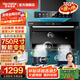 Haotaitai小尺寸油煙機用家用大吸力抽油煙機710/750/800燃氣灶套裝小戶(hù)型出租房廚房抽煙機 【28m3變頻爆吸】750mm尺寸TC6-75BP
