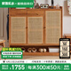 家逸實(shí)木鞋柜門口鞋柜入戶進(jìn)門玄關(guān)柜隔斷鞋架陽臺(tái)門外收納柜門廳柜 三門櫻桃木色