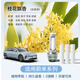 彌真適用蔚來原廠車載香氛系統(tǒng)替換芯香薰棒ET5/6/7/8/9 EC67 ES6/7/8 桂花飄香3支裝