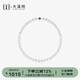 大溪地淡水珍珠項(xiàng)鏈 925銀扣8-9mm近圓珍珠珠鏈鎖骨鏈送媽媽送愛人禮物