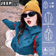 JEEP SPIRIT沖鋒衣女款2025新款防風(fēng)防水戶外硬殼登山服山系高級感超好看外套 25636仙蹤綠【三合一內(nèi)膽】 男女同款 XS 高檔品牌男裝