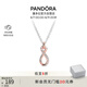 潘多拉（PANDORA）玫瑰金色愛意無限項鏈簡約時尚鎖骨鏈diy七夕情人節(jié)禮物送女友