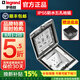 羅格朗（LEGRAND）開關(guān)插座五孔地插隱藏式IP55防水六類電腦插地板地腳插座嵌入式 銀面IP55五孔防水地插-650633S