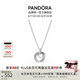 潘多拉（PANDORA）親情永恒吊墜項鏈頸飾925銀三枚圓環(huán)送母親七夕情人節(jié)禮物送女友 391455C01 60CM