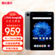 酷比魔方掌玩mini 2 4G 安卓通話小平板電腦 二代8.4英寸高清顯示屏 八核處理器 4G全網(wǎng)通學(xué)習(xí)游戲新款pad 8GB+256GB (Google國際版) 官方標(biāo)配
