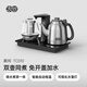 吉谷（K·KOU）全自動(dòng)上水電熱水壺茶盤(pán)燒水壺電茶壺煮茶器一體桌茶具套裝電茶爐茶臺【1.2L+0.7L】 TC010