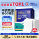 永?？党扇俗o理墊 XL20片 尺寸80*90cm 嬰兒孕產(chǎn)婦床墊老人一次性隔尿墊