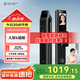 德施曼（DESMAN）【全新升級】智能門鎖貓眼大屏指紋密碼全自動鎖小嘀Q3EMP Q3MPro 【升級款】Q3EMP（2.0版）