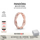 潘多拉（PANDORA）恒耀交織戒指玫瑰金色密鑲情侶可疊戴七夕情人節(jié)禮物送女友