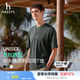 哈吉斯（HAZZYS）男裝 夏季【液氨工藝】華夫格棉彈短袖T恤男ASTZE0CBX83 深灰色CC L （175/96A 48）