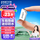 憶捷（EAGET）32GB USB2.0 U盤U8M金屬高速迷你防水便攜式創(chuàng)意車載辦公學習 招標投標競標優(yōu)盤 