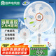 容聲（RONGSHENG）電風(fēng)扇交流定頻落地扇家用定時(shí)遙控風(fēng)扇大風(fēng)量立式節(jié)能搖頭電扇辦公輕音七葉電扇  RS-FX2402ARH