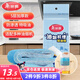 美麗雅油煙機(jī)吸油紙棉條墊90cm*10cm 廚房用接油槽加厚過濾網(wǎng)側(cè)吸盒10條