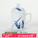 景德鎮(zhèn)陶瓷茶杯辦公杯家用帶蓋水杯梅蘭竹菊青花瓷喝茶杯子會(huì)議杯 蘭