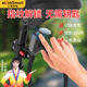 elinkSmart億聯(lián)智能自行車指紋鎖戶外防水鏈條鎖單車滑板車防盜鎖免鑰匙解鎖 C3BF隨身款40厘米-指紋+手機(jī)開鎖