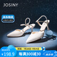 卓詩尼細(xì)跟涼鞋女夏季2025新款法式包頭空鞋配裙一字帶高跟鞋 米白色 38