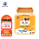 塔拉·額吉淡味 常溫動(dòng)物黃油家庭罐裝350ml 烘焙原料 草原黃油