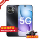 華為鴻蒙智選2025新機(jī)上市 5G新品 80 Pro 昆侖玻璃十倍耐摔 OLED護(hù)眼屏 6100mAh+40W巨鯨續(xù)航 pura 星空黑 12G+512GB 官方標(biāo)配+365天只換不修+碎屏險(xiǎn)