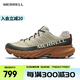 邁樂（Merrell）戶外男女款AGILITY越野跑鞋抓地減震輕量舒適防滑耐磨潮流越野鞋 J067767米綠AGPK-5（男） 上新 41