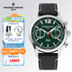 康斯登（Frederique Constant） 全球限量賽車系列瑞士原裝機械夜光皮帶男士手表FC-345HGRS5B6 FC-397HDGR5B6 限量700只