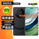 華為 Mate60RS 非凡大師 Mate60 Pro+ 二手手機 雙衛(wèi)星通信 鴻蒙系統(tǒng)華為旗艦手機 Mate60 Pro+ 硯黑 16GB+512GB 99新（精選電池效率100%） 標配