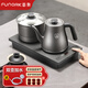 FUNORK 全自動(dòng)上水電熱水壺泡茶專用茶臺(tái)燒水壺一體機(jī)電茶壺?zé)鞒樗枳啦鑾浊度胧讲杈咛籽b 1L 清潔款-雙壺上水【37x20cm】