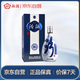 汾酒 青花20 清香型白酒 42度 500mL 單瓶 年份隨機(jī) 