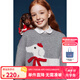 ELLE KIDS童裝 法式學(xué)院臘腸狗毛巾繡毛衣女童秋冬寬松百搭針織衫 花灰色 165 (M)