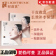 輕音樂自繽紛玫瑰面膜補(bǔ)水保濕提亮改善暗沉干燥玻尿酸蠶絲抗皺旗黑金艦 玻尿酸保濕蠶絲面膜10片*1盒(散裝，整盒20片)