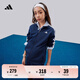 adidas男女大童休閑舒適長(zhǎng)袖套裝兒童新款阿迪達(dá)斯官方輕運(yùn)動(dòng) 深藍(lán)/白色   140