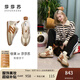 莎莎蘇【董潔同款】春夏透氣輕便厚底女鞋內(nèi)增高復(fù)古阿甘鞋運動休閑增高 深棕色/淺杏色 36