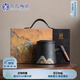 蘇氏陶瓷（SUSHI CERAMICS）辦公杯手繪釉畫彩千里江山聚財水杯陶瓷內(nèi)膽過濾中國風(fēng)禮盒J0697