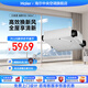 海爾家用全屋新風(fēng)系統(tǒng)中央空調(diào)新風(fēng)機(jī)全熱交換器除霾除pm2.5空氣凈化換氣增氧 吊頂安裝 大3匹 套裝 35新風(fēng)機(jī)【100-140㎡】