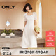ONLY2025春季新款氣質(zhì)復(fù)古方領(lǐng)泡泡袖中長款連衣裙女|125107026 A06 太古白色 M