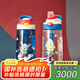 contigo奧特曼兒童塑料吸管水杯套組迪迦+賽羅2件套HBC-GIZ290TVP+