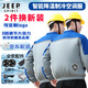 JEEP SPIRIT吉普防暑降溫新款空調(diào)服帶風(fēng)扇衣服戶外建筑工人工作服勞保服男女 彩藍(lán)+彩藍(lán)+2w毫安全套配件1套 XL