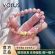 VARUS黃金貔貅寶寶太陽(yáng)石手鏈女999足金福牌招財轉運珠手串情人節女友 貔貅寶寶+4金珠+招財納福 約1.7g