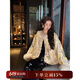 三吉黑花【玉珠簾】新中式國(guó)風(fēng)棉服女2024年新款冬季外套上衣襖子 奶黃(內(nèi)里100羊毛絮片) S  
