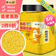 李小谷 有機朝陽(yáng)小米5斤罐裝量販裝(東北黃小米五谷雜糧臘八寶粥料年貨)