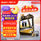 美孚（Mobil）黑金0W-30機(jī)油4L+機(jī)濾+空調(diào)濾+空氣濾+工時單次大保養(yǎng)12個月有效