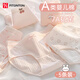 FitonTon5條裝內(nèi)褲女純棉7A抑菌少女內(nèi)褲中腰初中生青春期女孩透氣三角褲