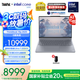 ThinkPad【國(guó)家補(bǔ)貼20%】聯(lián)想ThinkBooK 16p2025 英特爾酷睿Ultra處理器16英寸視頻剪輯設(shè)計(jì)師本筆記本電腦 Ultra7 32G1T RTX5060 03CD