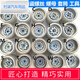捷車俠適配奧迪A5/A3/A4L/A6L/Q3/Q5/Q7A8專用輪胎防盜螺絲套筒拆卸工具 （百人好評(píng)）H花紋一只
