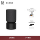 B&O Beosound Balance 無線藍牙HIFI音響 丹麥bo家用WIFI多媒體桌面音響 國家補貼 黑橡木色